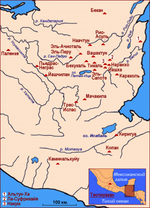 Карта области майя с упомянутыми в главе городами