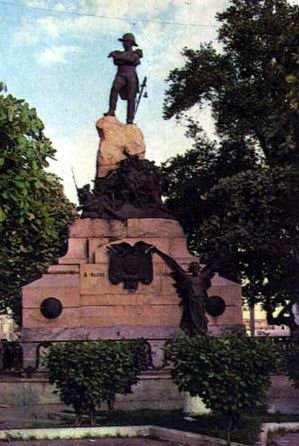 Гуаякиль. Памятник Сукре - герою борьбы за национальную независимость Эквадора
