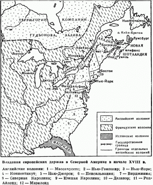 Владения европейских держав в Северной Америке в начале XVIII в.