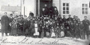  Русская школа в Ситке (1896). Обучение на двух языках было нормой в Русской Америке.
