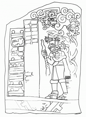 Стела 1 из Эль-Бауля. Прорисовка Л. Шиле.