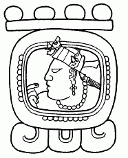 Майяский владыка (ахав) как знак дня 9 Ахав по цольк’ину на каменном алтаре, хранящемся ныне в Национальном музее археологии и этнологии Гватемалы. Прорисовка Д. Стюарта.