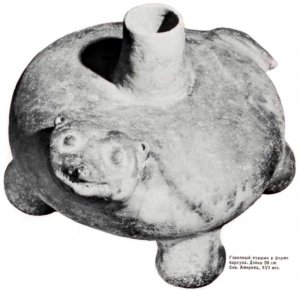 Глиняный кувшин в форме барсука. Длина 30 см. Сев.Америка, XVI век.