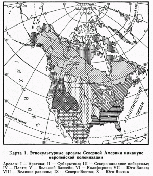 С чем связано расселение коренного населения сша. 20140512150437. С чем связано расселение коренного населения сша фото. С чем связано расселение коренного населения сша-20140512150437. картинка С чем связано расселение коренного населения сша. картинка 20140512150437. 1. С какой из перечисленных стран США имеют сухопутную границу: а) Канада + б) Россия в) Куба