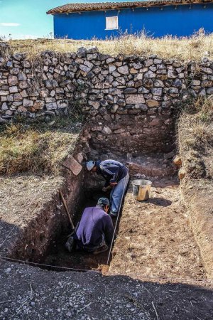 Важная находка совершена в ушну инкского центра Хатун Хауха. Фото - Министерство культуры Перу / www.cultura.gob.pe