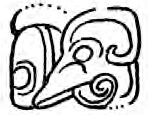 Древнее название Бонампака, для которого Д. Стюарт предложил чтение Усиихвиц, что означает «Холм грифа»