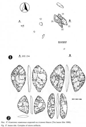 Рис. 17. Комплекс каменных изделий на стоянке Ивасе (The Iwase Site 1996)