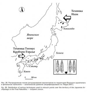 Рис. 26. Распределение техник ретуширования наконечников по территории Японского архипелага в финальном палеолите — изначальном дземоне (модифицировано по: Nagai 2007).