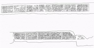 Иероглифическая лестница 4 из Дос-Пилас. Ступени I и II. Прорисовка С. Хаустона.