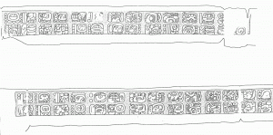 Ступени иероглифической лестницы 4 из Дос-Пиласа. Прорисовки С. Хаустона
