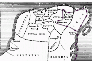 Первый  поход  Монтехо, 1527 -1528 гг.