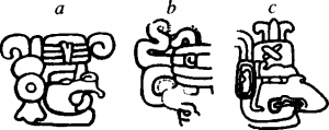 Рис. 10. Головные уборы царей и сверхъестественных персонажей: а. скульптурный фриз из Вашактуна, Здание H-Sub2. (прорись автора по Laporte, Valdés 1993: 104); b. стела 1 из Волантуна (по Jones, Satterthwaite 1982: fig. 76); с. стела 67 из Исапы (по Stuart, Houston 1994: fig. 79d)