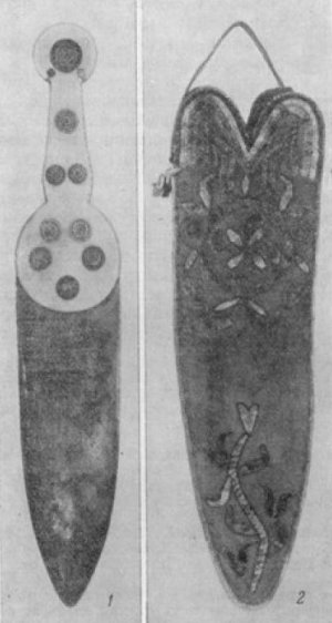 Рис. 4. Нож стальной с костяной ручкой (1) и ножны из ровдуги (2). № 5801-4a, б.