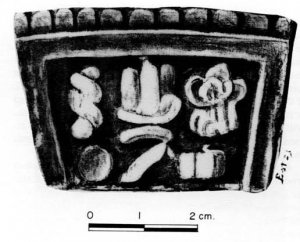 Рис. 6. Декоративная пластина из Подношения 38 (Тетитла).