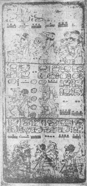 Рис. 72. Страница из рукописи майя