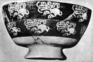 Сосуд из Пашана, сделанный на гончарном круге. Культура рекуай. Ill — VI вв. н. э.