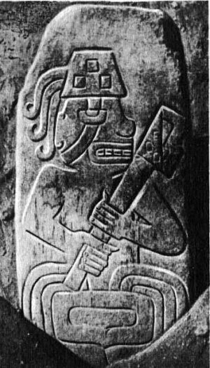 Каменная плита с изображением воина. Серро Сечин. Середина II либо середина I тыс. до н. э.