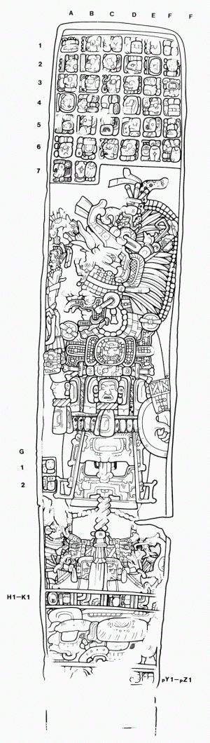 Стела 15 из Дос-Пиласа. Прорисовка С. Хаустона