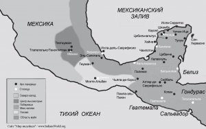 Рис. 2. Карта Месоамерики с упомянутыми в статье городищами (адаптированная зарисовка карты с сайта FAMSI / www.famsi.org, В. Тислер)