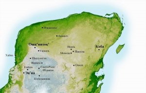 Главные центры Юкатана в VIII веке