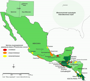 Карта основных центров выращивания какао в Месоамерике и Центральной Америке. В основе карта Марка Вульфа по Бергману (1969)