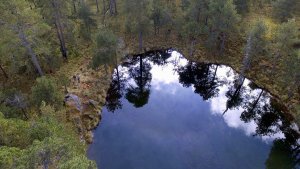 Древнюю модель Вселенной обнаружили археологи в Мексике. Фото: Isaac Gómez, cortesía Proyecto Arqueológico Nahualac, SAS-INAH