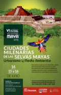 В Гватемале с 14 по 16 июня пройдет VI Всемирный конгресс по археологии майя