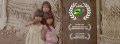 Бразильскую киноленту «Мой Рио-Вермельо» о людях различных культур покажут в Москве