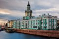 Второй Американистский симпозиум пройдёт в Санкт-Петербурге 3-4 декабря