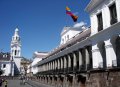 Столица Эквадора Кито признан лучшим туристическим направлением в Южной Америке