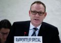 Специальный докладчик ООН по защите прав человека и борьбе с терроризмом Бен Эммерсон