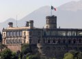 Национальный музей истории Мексики празднует 70-летний юбилей