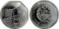На монете достоинством в 1 новую соль изображён археологический комплекс Тунанмарка, расположенный в Андах возле города Хауха, региона Хунин.