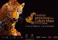 Мерида (Мексика) готовится к Международному фестивалю культуры майя