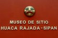 Музей Уака-Рахада Сипана (Перу) отмечает 5-летний юбилей