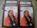 Подготовлена книга про индейцев арапахо. Фото: А.Голенков