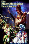 В Екатеринбурге в День города выступят североамериканские индейцы из труппы «The many Moccasins» (видео)