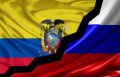 Суд в Мурманске приговорил индейца из Эквадора к депортации и штрафу