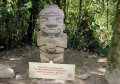 Колумбийцы возмутились тем, что в парке Сан-Агустин древние статуи заменили картонными копиями. Фото - rcnradio.com